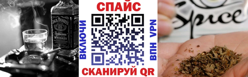 Бутират бутик  Купить  Нурлат 