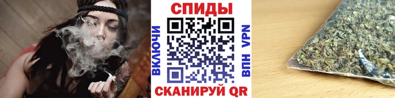 Бутират вода Нурлат