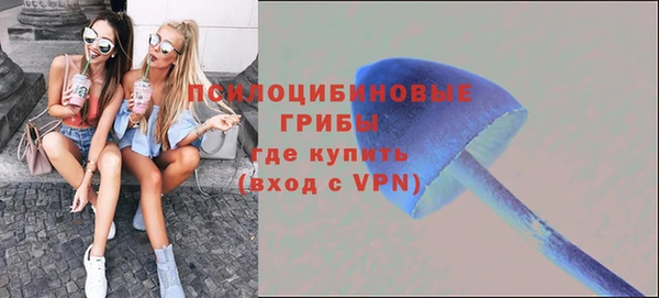 мефедрон VHQ Волоколамск