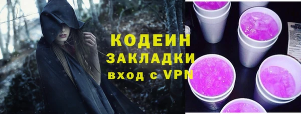 марки lsd Верхнеуральск