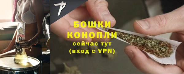 гашиш Волосово