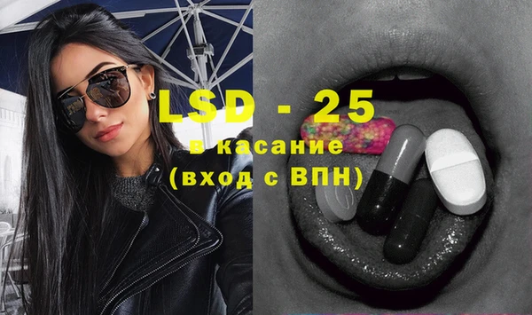 MDMA Premium VHQ Володарск