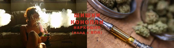 MDMA Premium VHQ Володарск