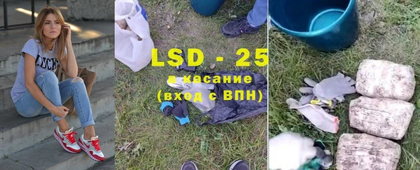 MDMA Premium VHQ Володарск
