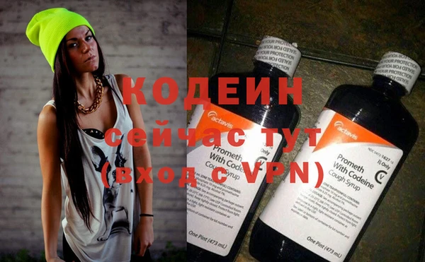 MDMA Premium VHQ Володарск