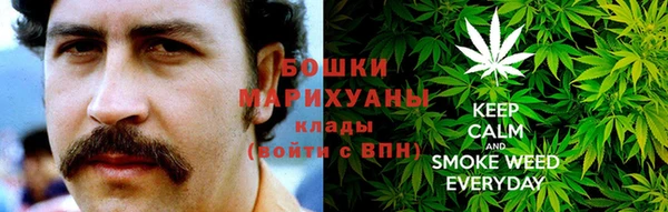 гашиш Волосово
