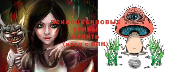MDMA Premium VHQ Володарск