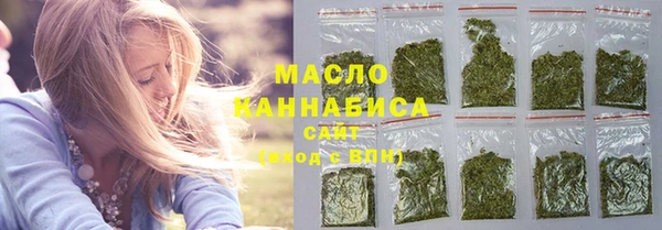 MDMA Premium VHQ Володарск